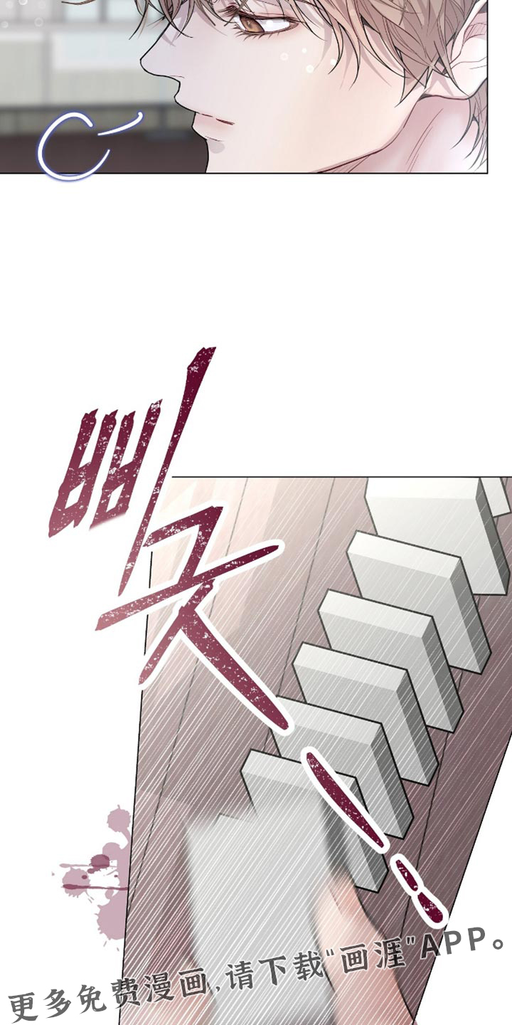 第138话36