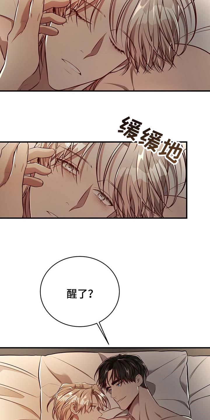 第114话1
