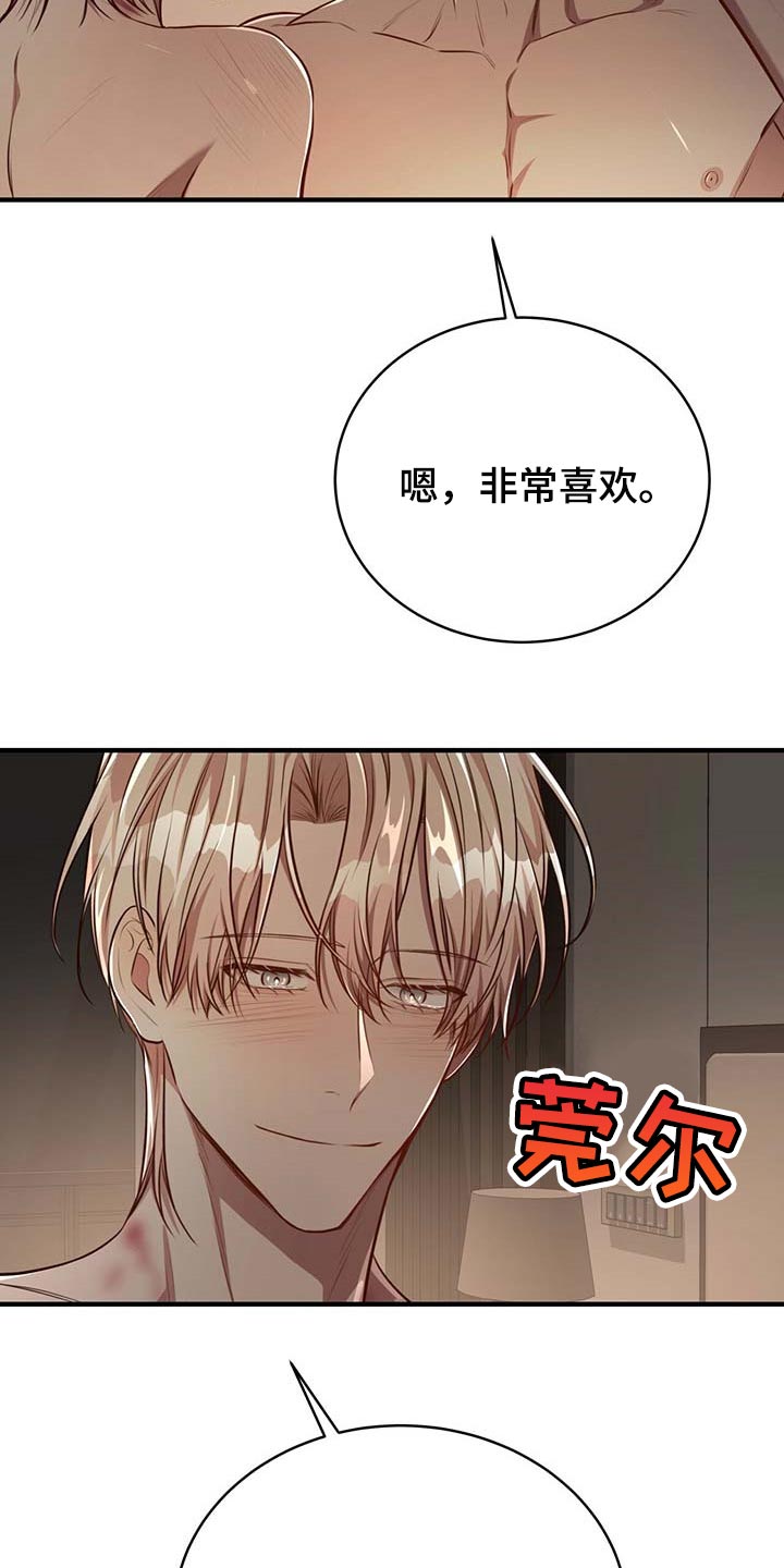 第114话18