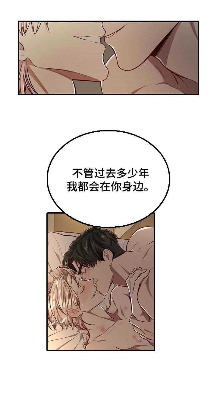 第114话26