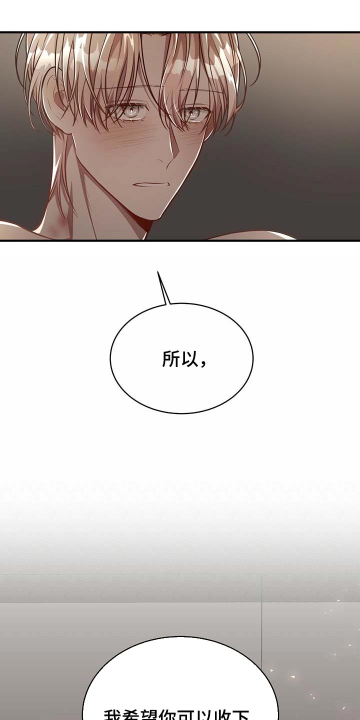 第114话13