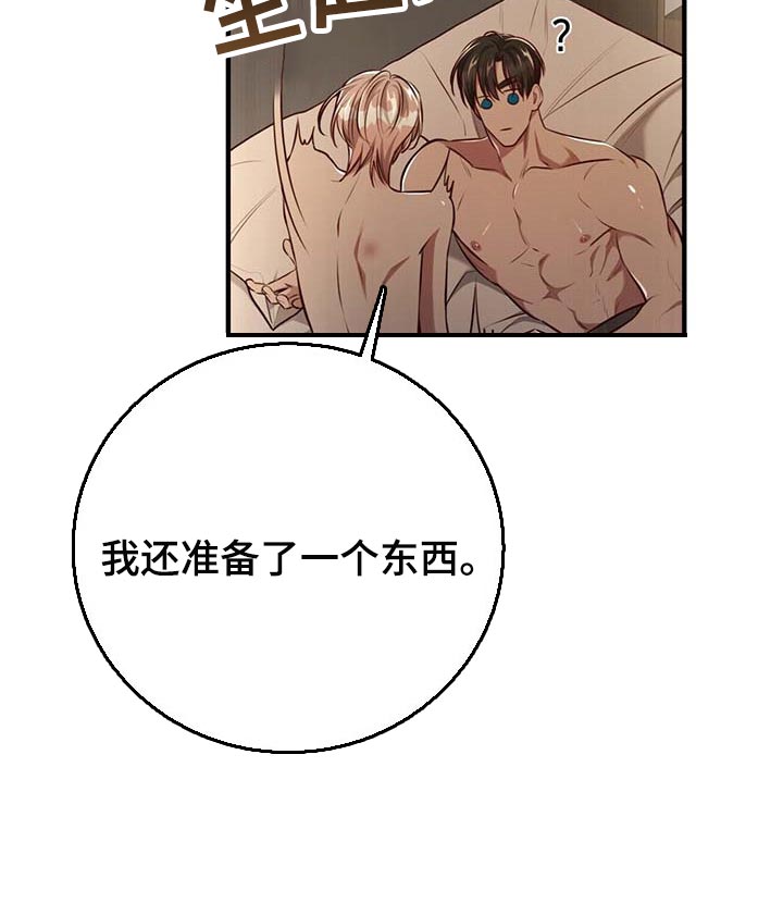 第114话9