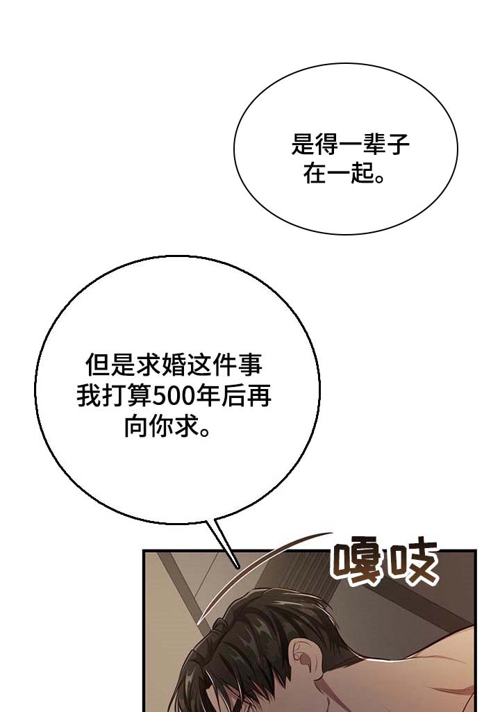 第114话21