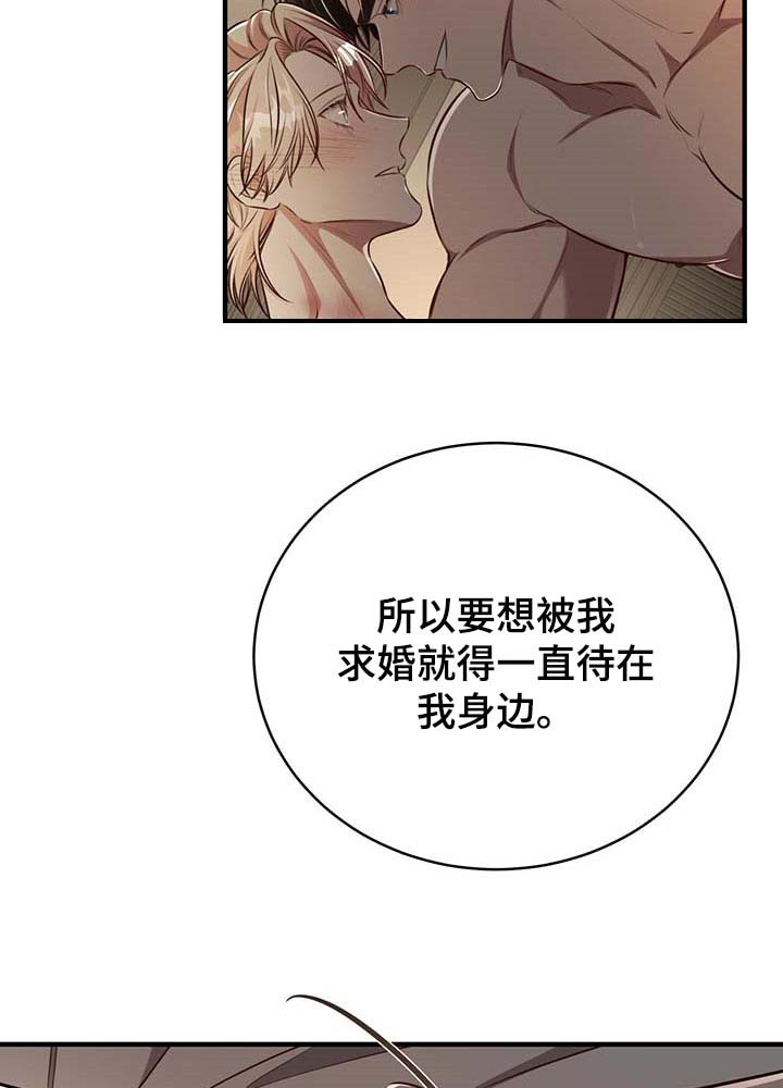 第114话22