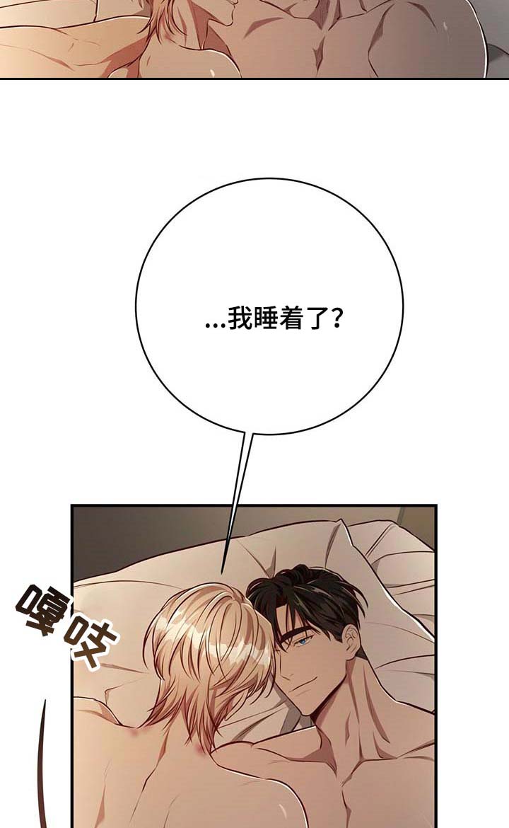 第114话2