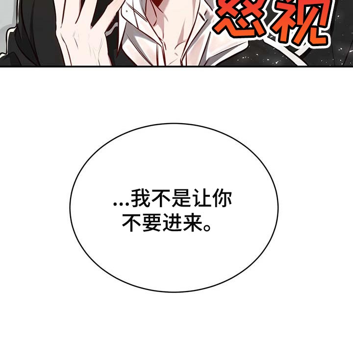 第112话20