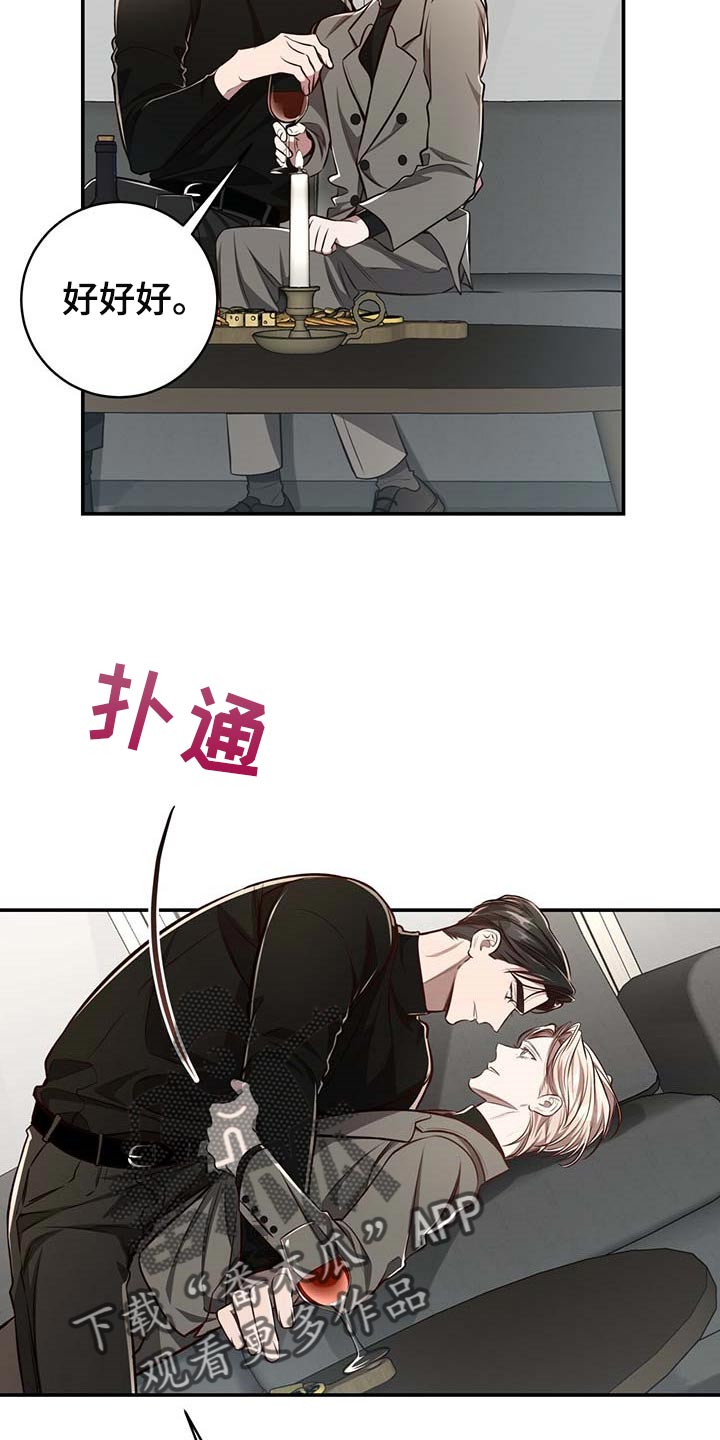 第112话3