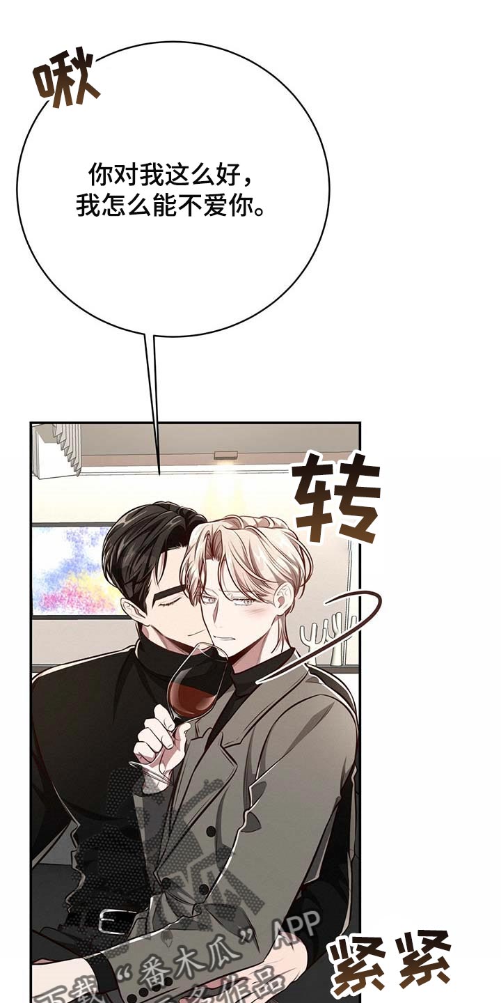 第112话0