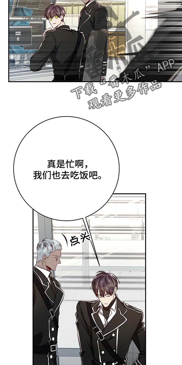 第111话3