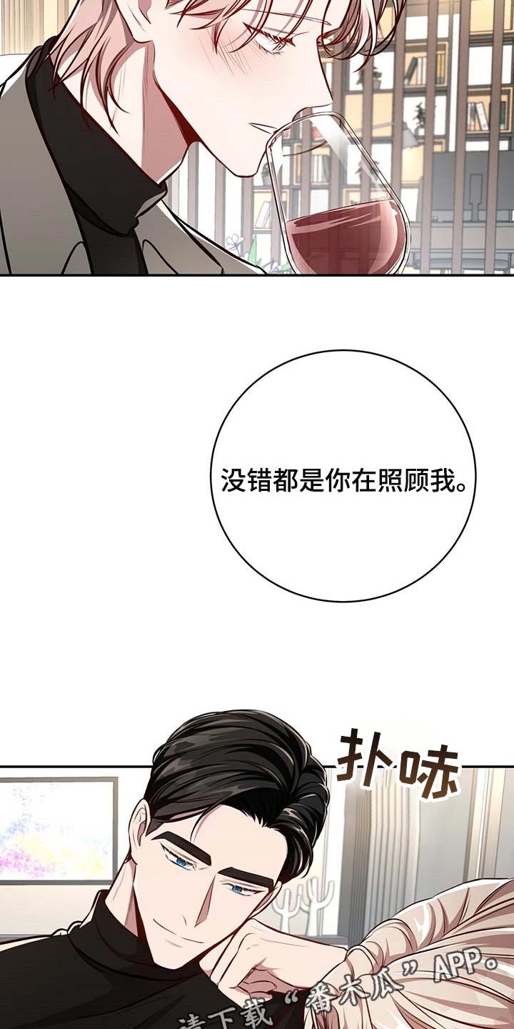 第111话20