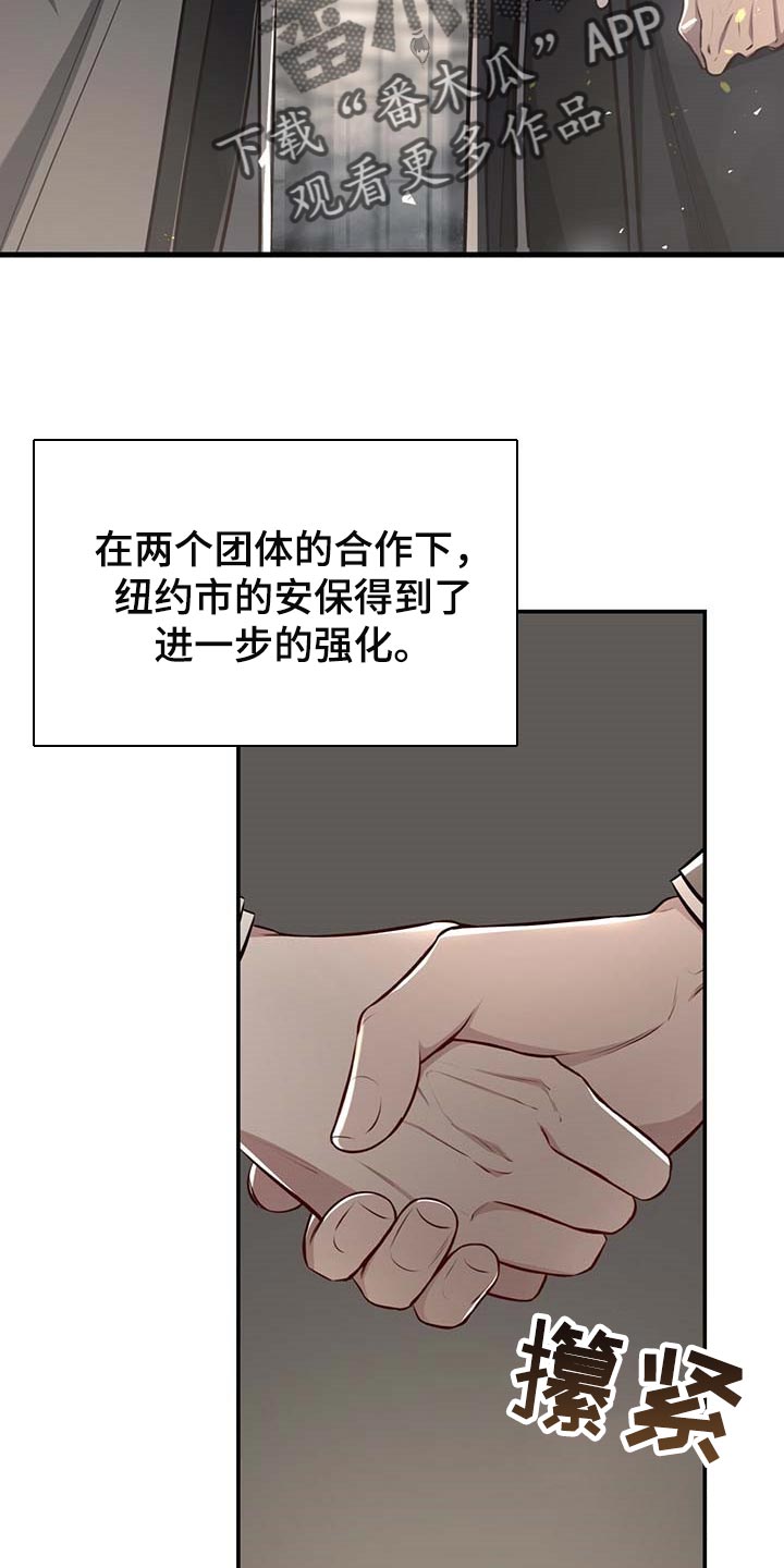 第110话16