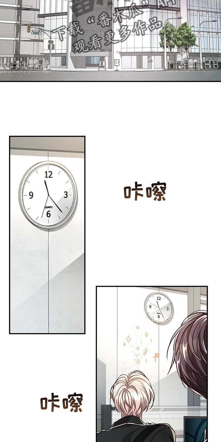 第110话1