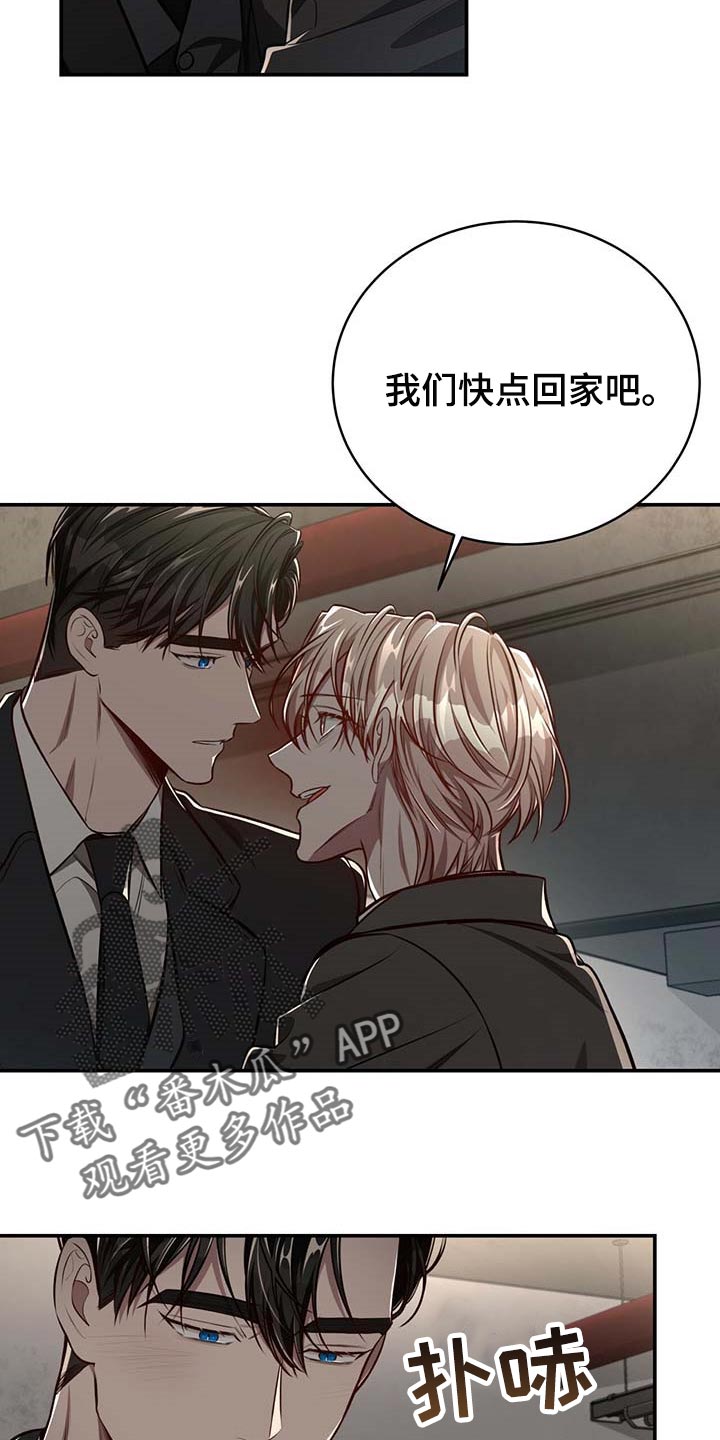 第109话18