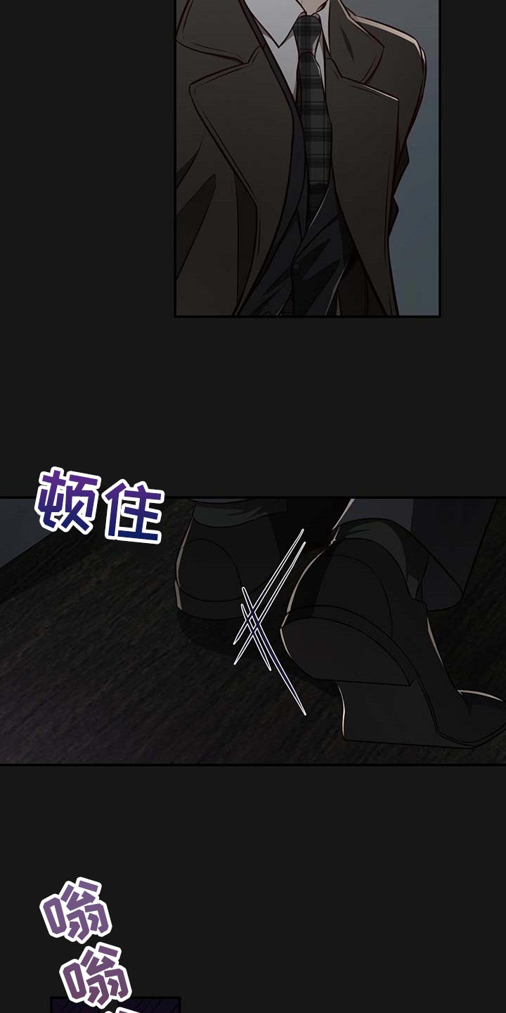 第109话7