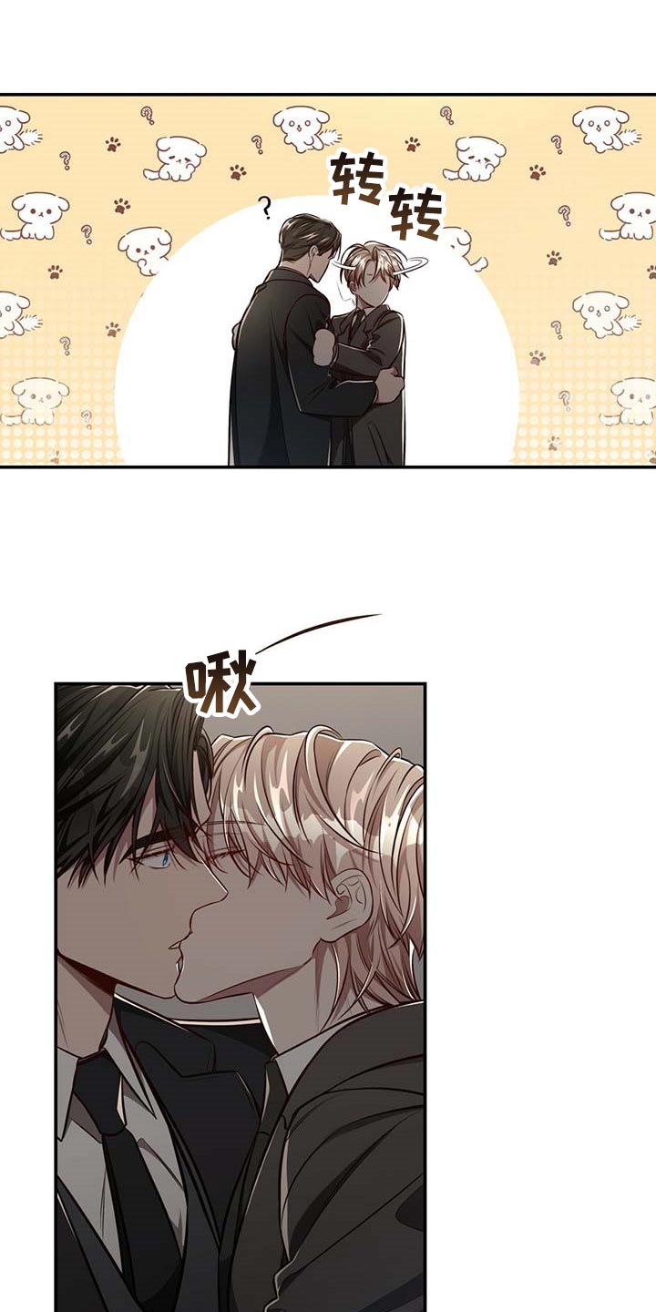 第109话17