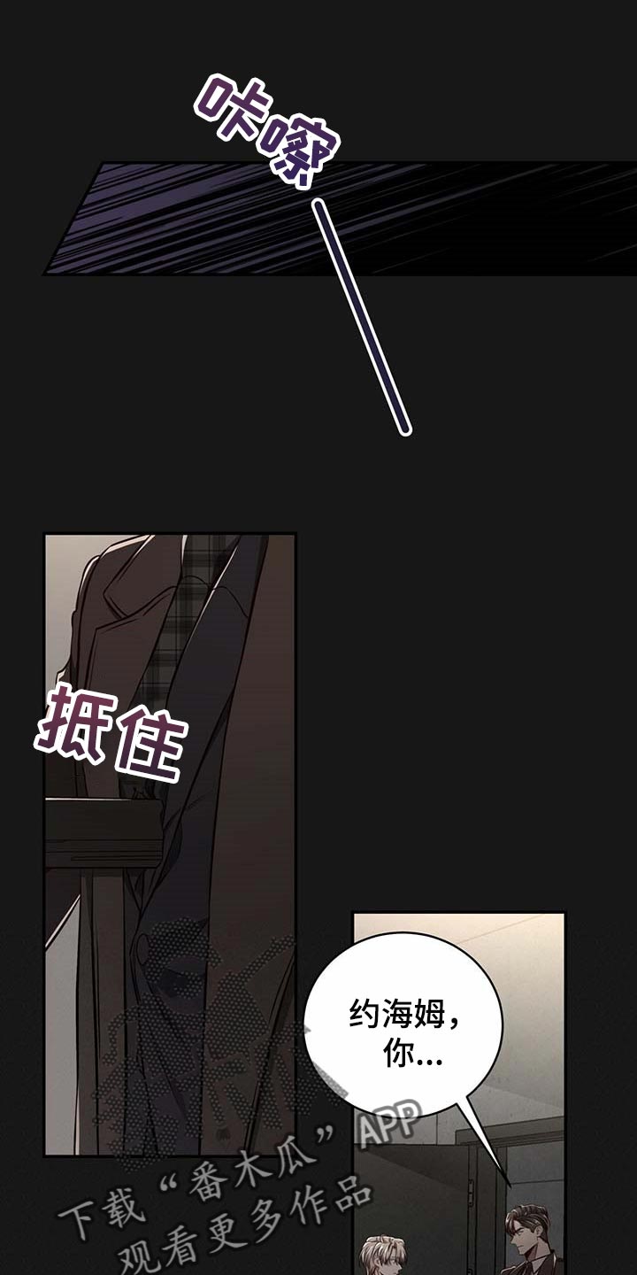 第109话0