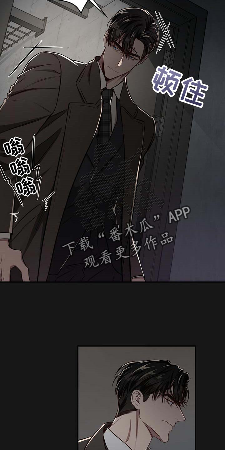 第109话6