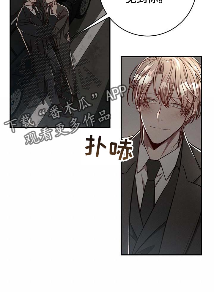 第109话16