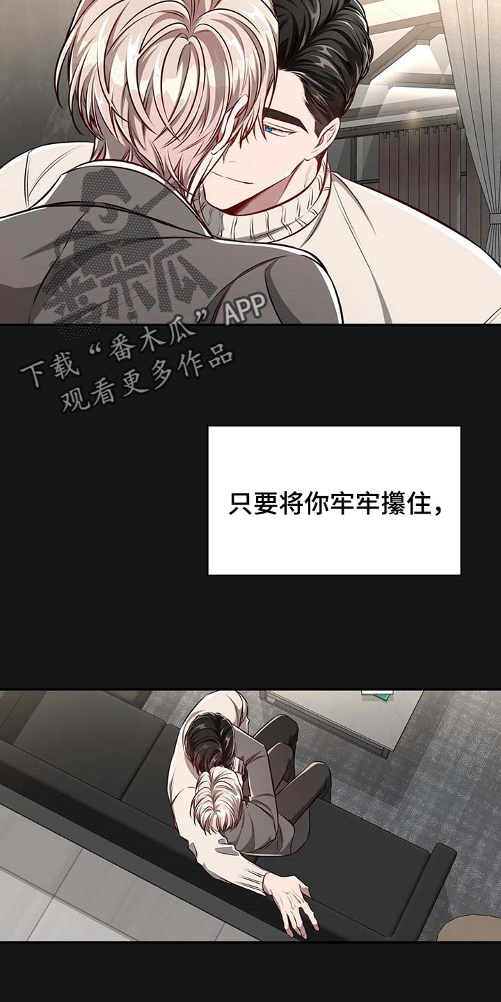 第108话2