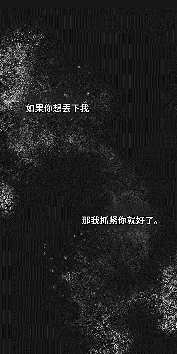 第108话0