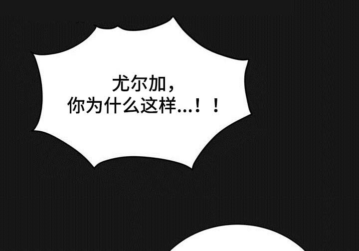 第108话4