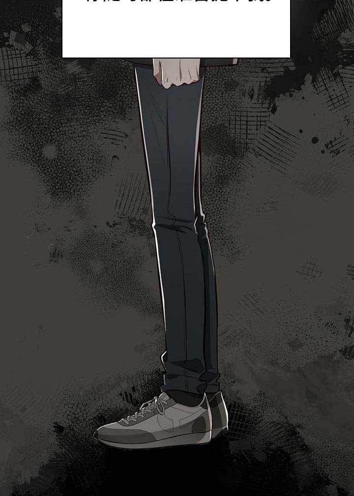 第107话11