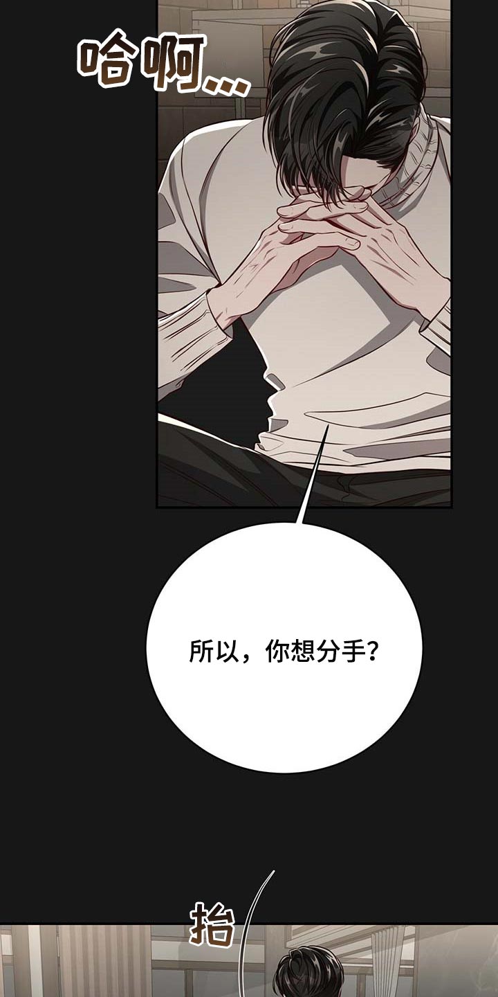 第107话1