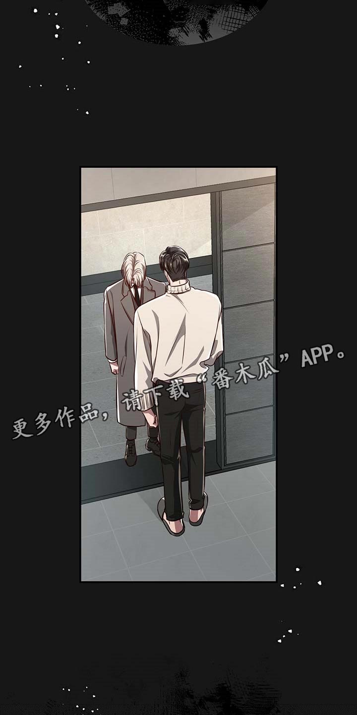 第106话17