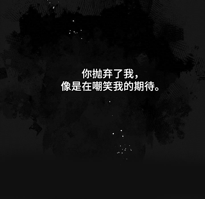 第106话18