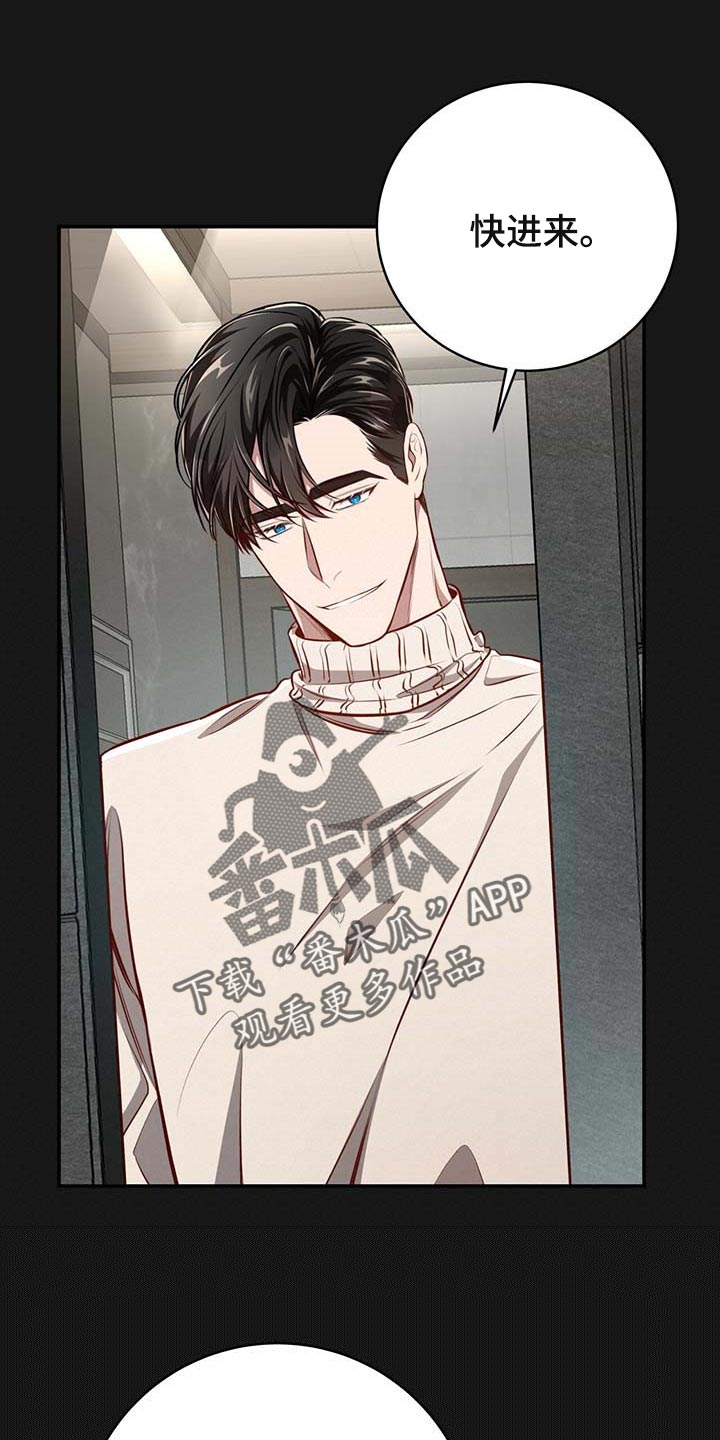 第106话14