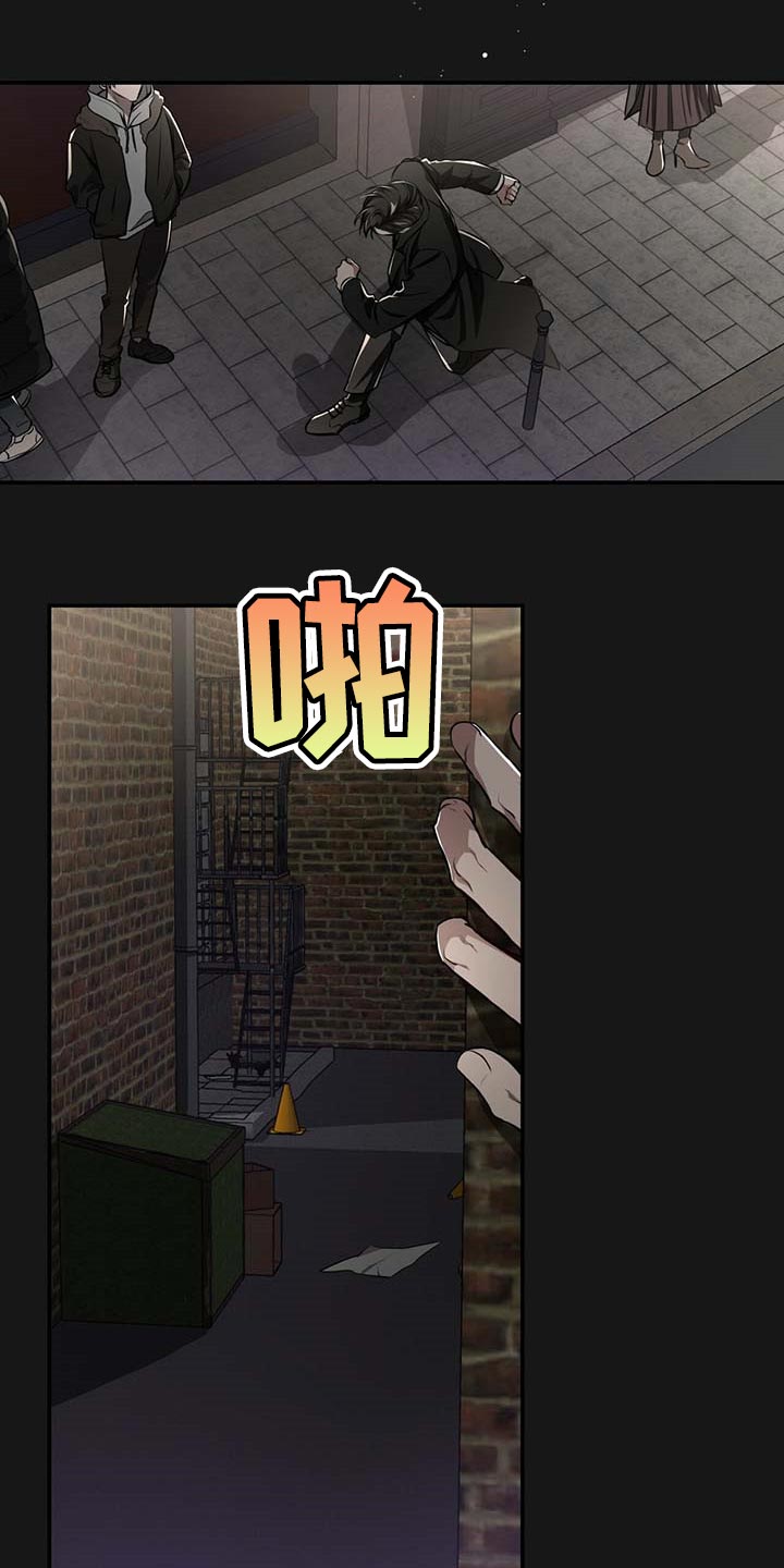 第105话2