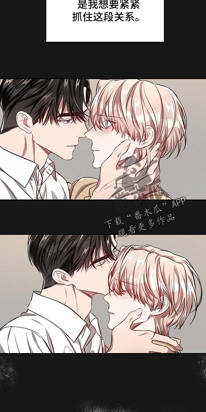 第105话12