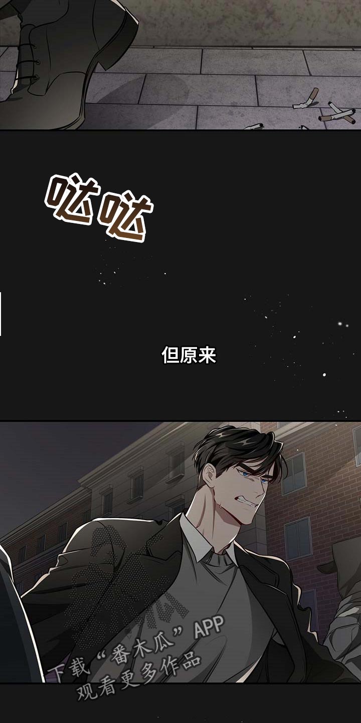 第105话1