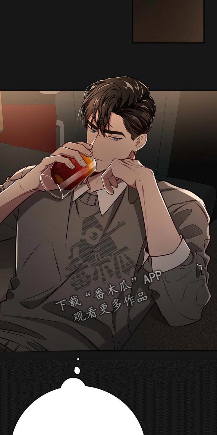 第104话1