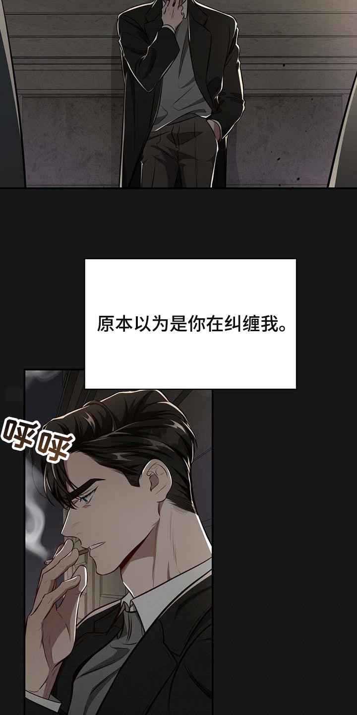 第104话20