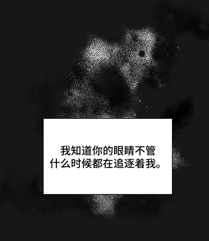 第103话17