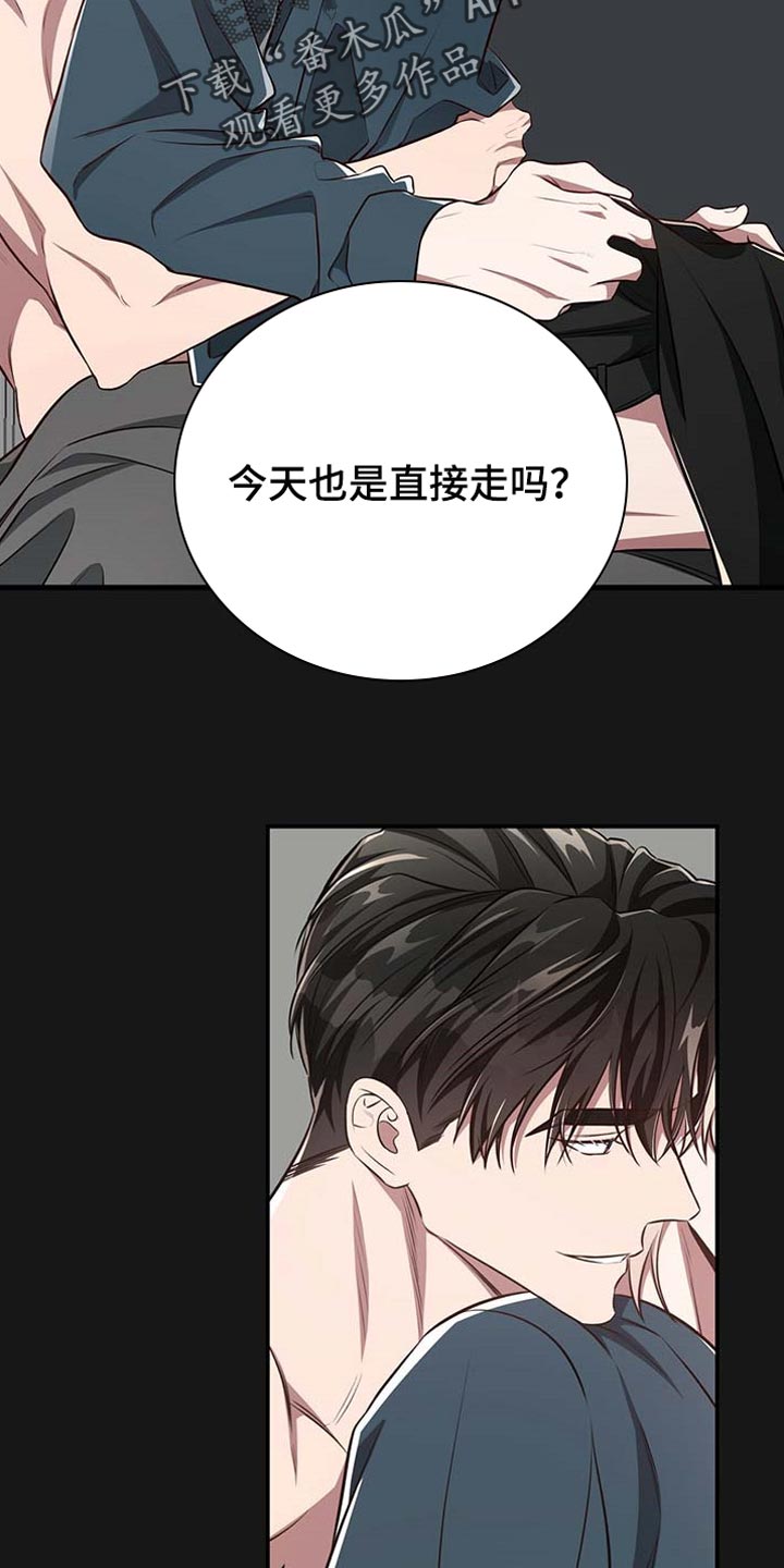 第103话1