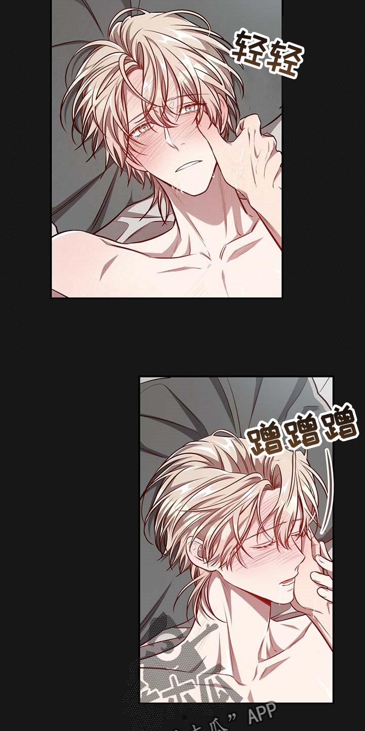 第102话9