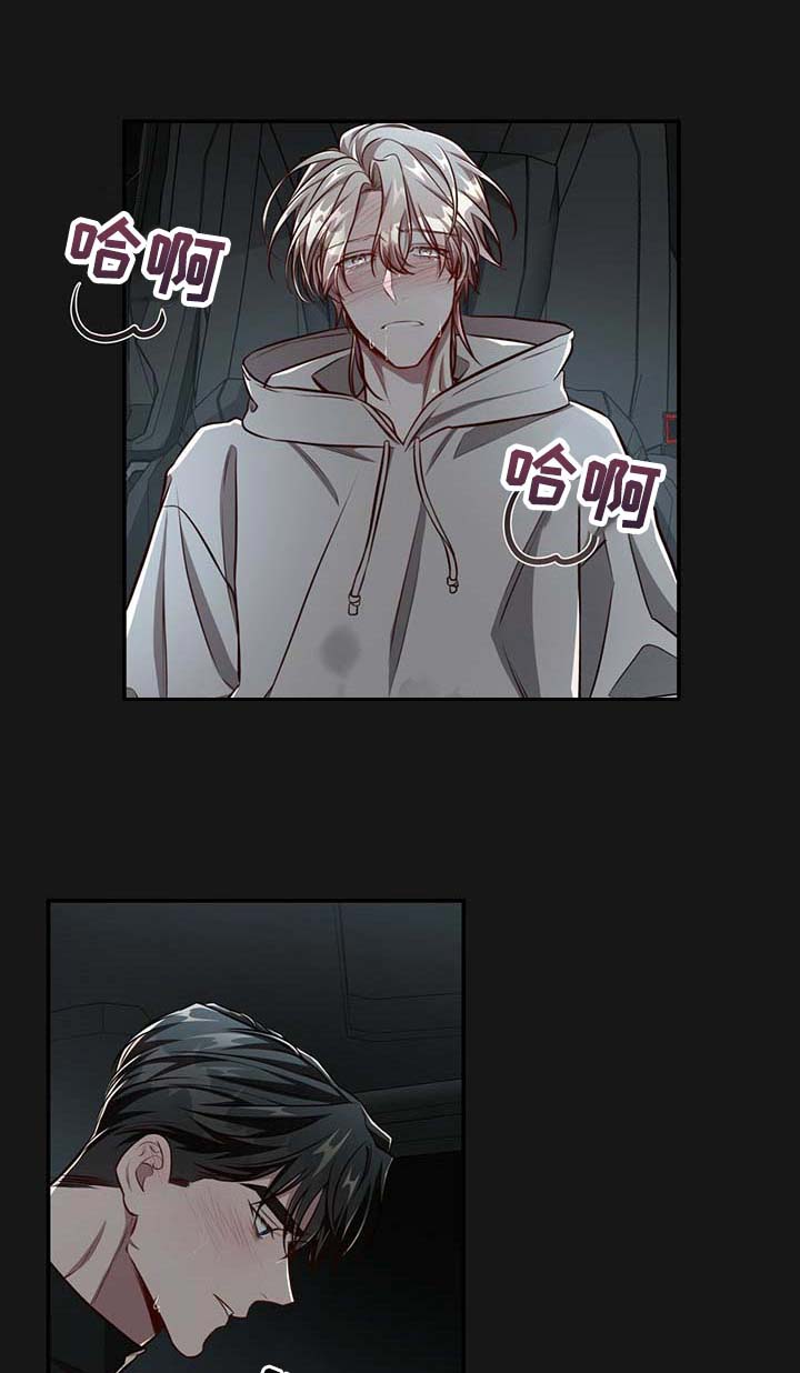 第102话1