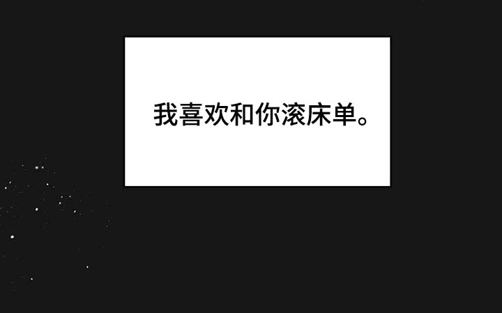 第102话6