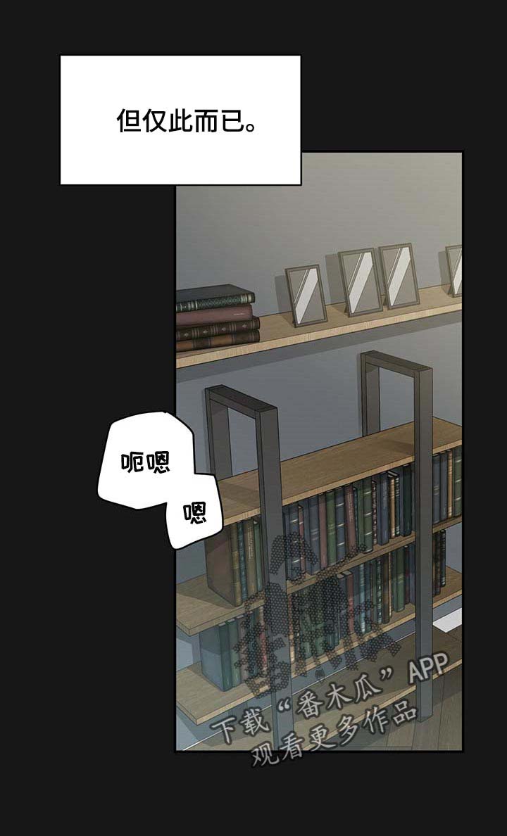 第102话7