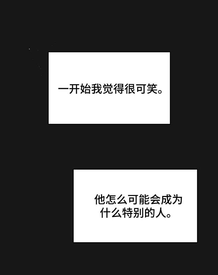 第102话0