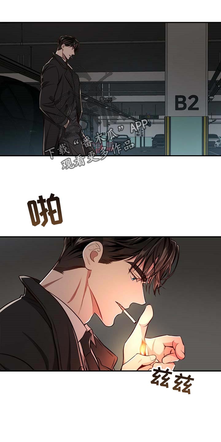 第101话0