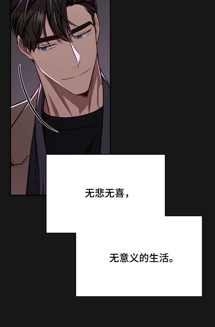 第101话12