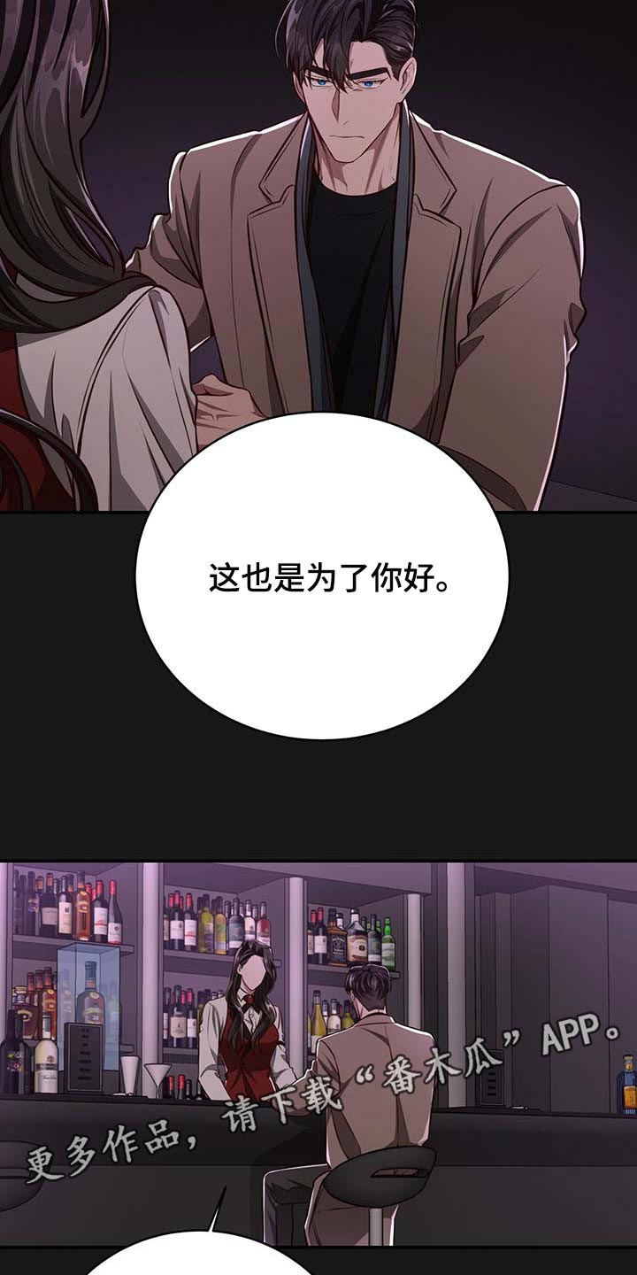 第101话21