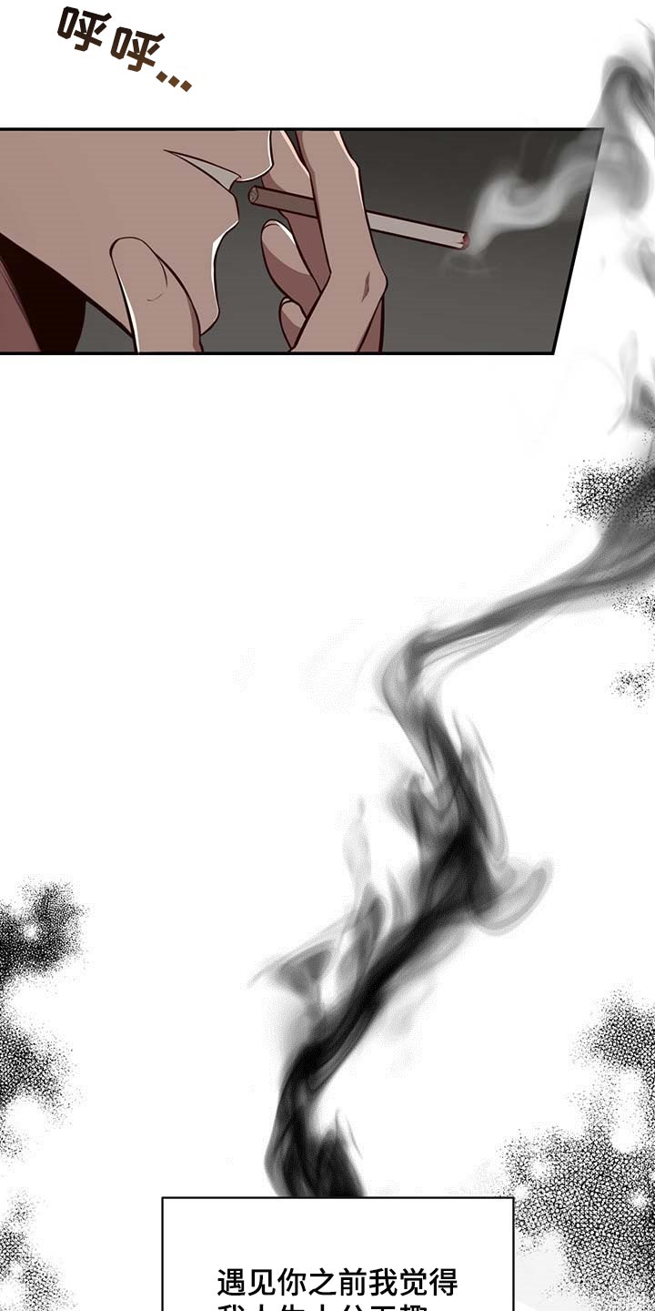 第101话1