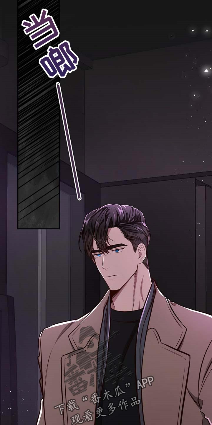 第101话3