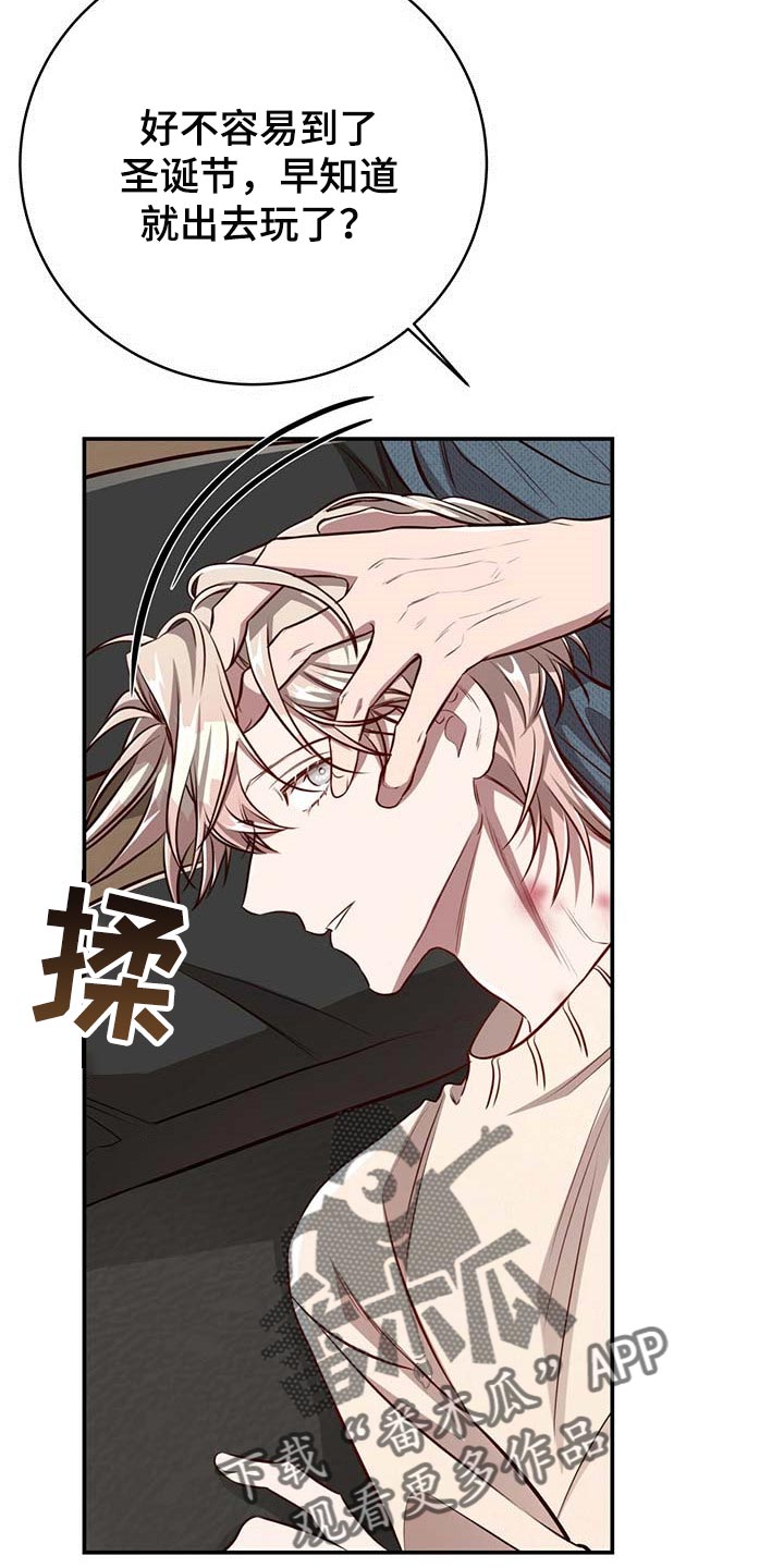 第100话2