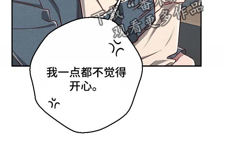 第100话9