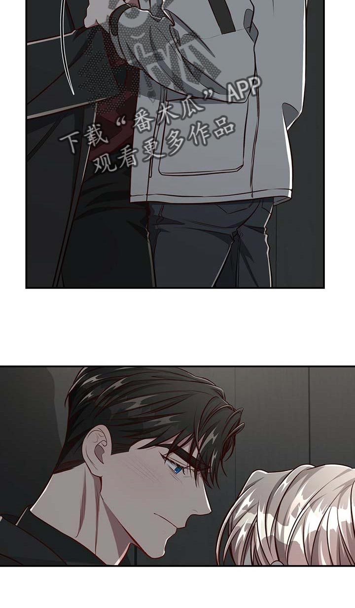 第99话10